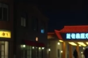 风沙记事封面：沙丘公路与旧吉普车